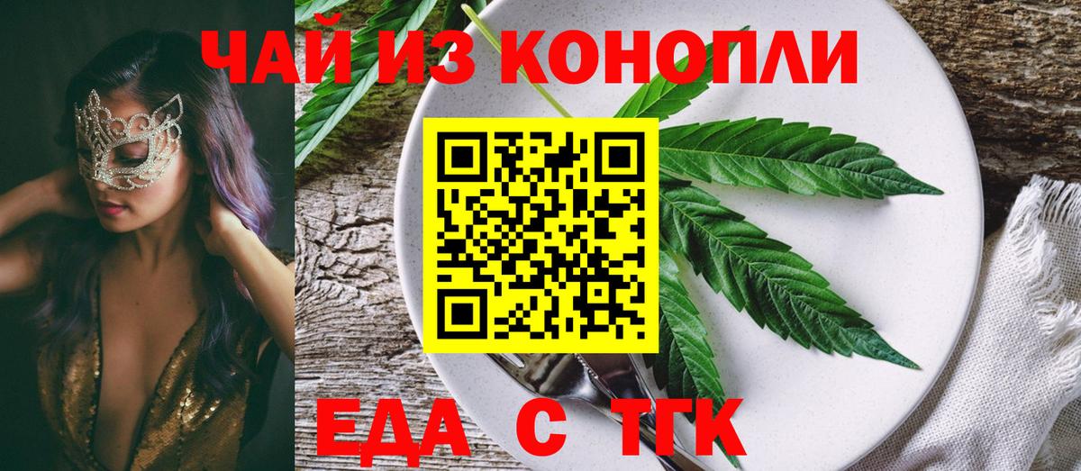  COCAIN Кохма
