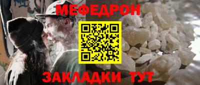 герыч Кинель