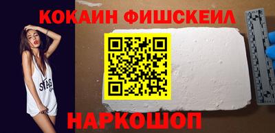 герыч Кинель