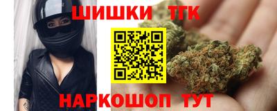 мескалин Кингисепп