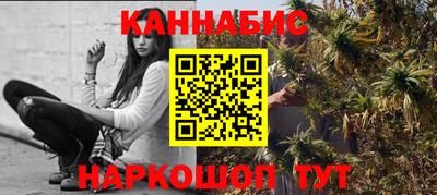 мескалин Кингисепп