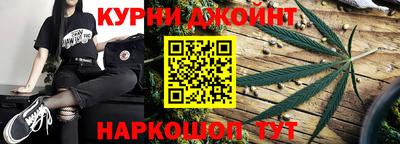 мескалин Кингисепп