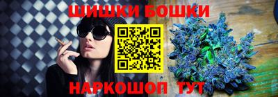 крисы Кимры