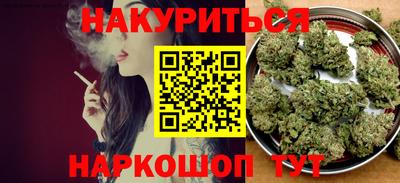 герыч Кинель