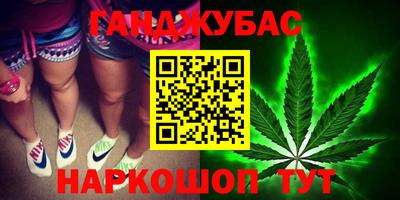 крисы Кимры