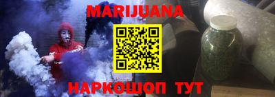 крисы Кимры