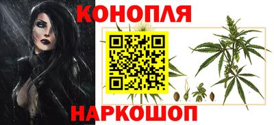 мескалин Кингисепп