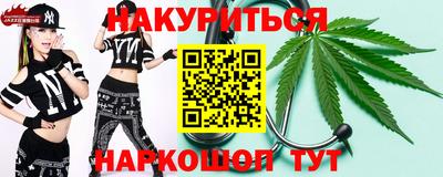 герыч Кинель