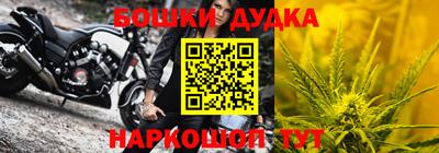 мескалин Кингисепп