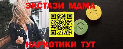 герыч Кинель