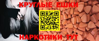 герыч Кинель