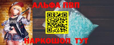 герыч Кинель