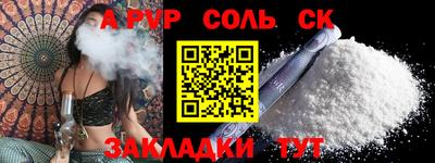 крисы Кимры