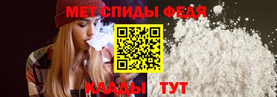 крисы Кимры