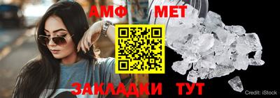 крисы Кимры