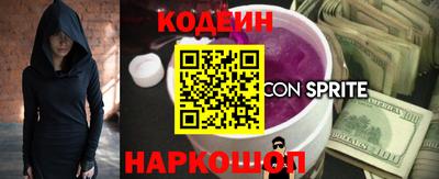 крисы Кимры