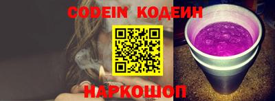 крисы Кимры