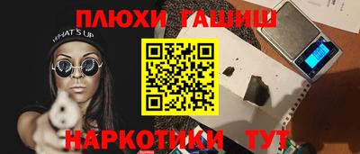 крисы Кимры