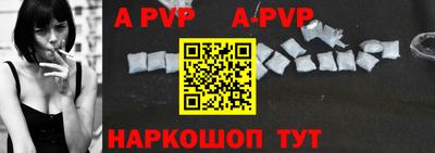 крисы Кимры