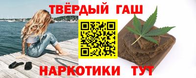 крисы Кимры