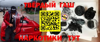 герыч Кинель
