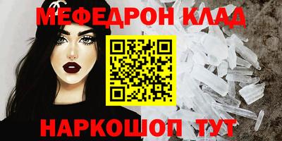 крисы Кимры