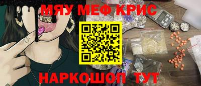 герыч Кинель